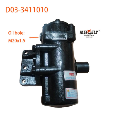 Giá rẻ D03-3411010 Dongfeng 140 đầu bánh lái bộ