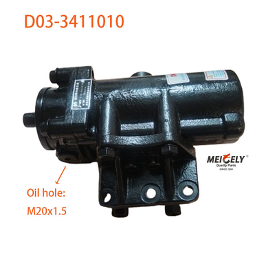 Giá rẻ D03-3411010 Dongfeng 140 đầu bánh lái bộ
