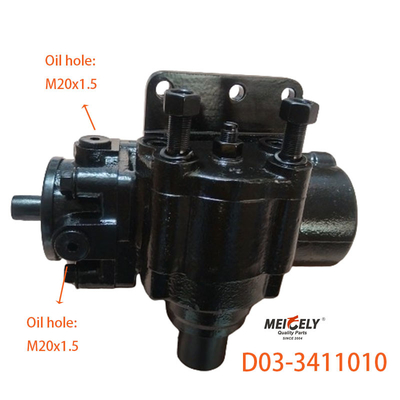 Giá rẻ D03-3411010 Dongfeng 140 đầu bánh lái bộ