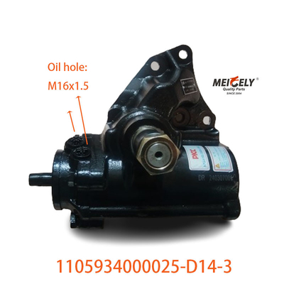 Phân tích phụ tùng ô tô 1105934000025-D14-3 cho Foton Auzu Power Steering