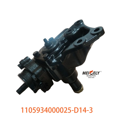 Phân tích phụ tùng ô tô 1105934000025-D14-3 cho Foton Auzu Power Steering