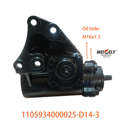 Phân tích phụ tùng ô tô 1105934000025-D14-3 cho Foton Auzu Power Steering