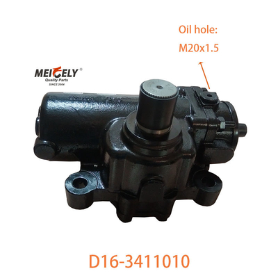 Hộp tay lái chất lượng cao Assy D16-3411010 cho Dongfeng Tianjin
