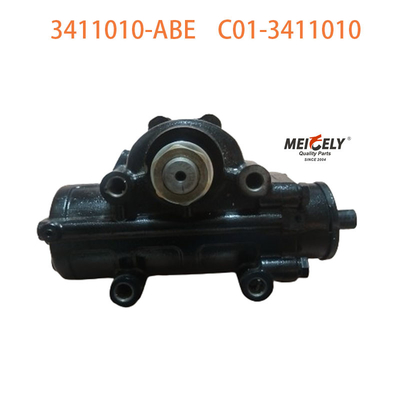 C01-3411010 Bộ máy lái phù hợp với BAIC Foton Ouman