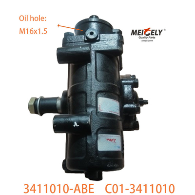 C01-3411010 Bộ máy lái phù hợp với BAIC Foton Ouman