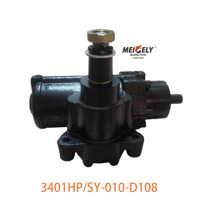 3401HP/SY-010-D108 Dongfeng Tiêu lái xe tập hợp cho Dongfeng