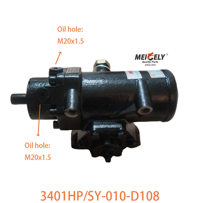 3401HP/SY-010-D108 Dongfeng Tiêu lái xe tập hợp cho Dongfeng