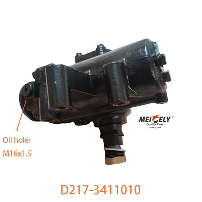 D217-3411010 Đối với hộp tay lái hỗ trợ SHACMAN X3000