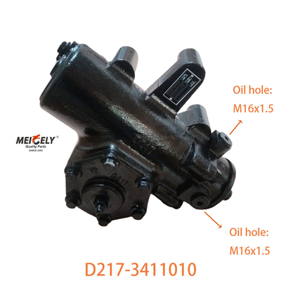 D217-3411010 Đối với hộp tay lái hỗ trợ SHACMAN X3000