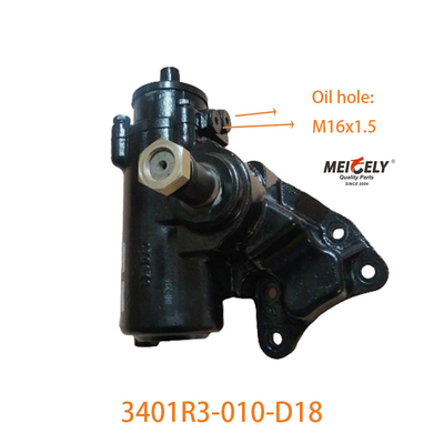 Bộ máy lái phù hợp với Dongfeng Liuqi Chenglong
