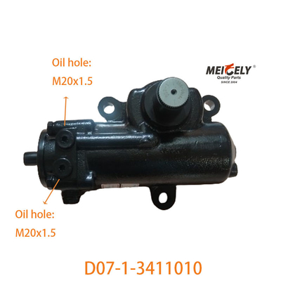 D07-1-3411010 Đơn vị điều khiển nguyên bản cho Shaanqi Delong F3000