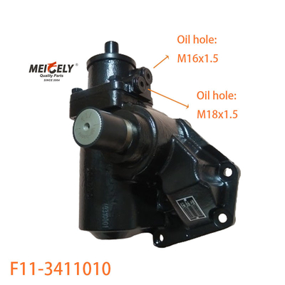 F11-3411010 Bộ máy lái phụ cho BAIC Foton