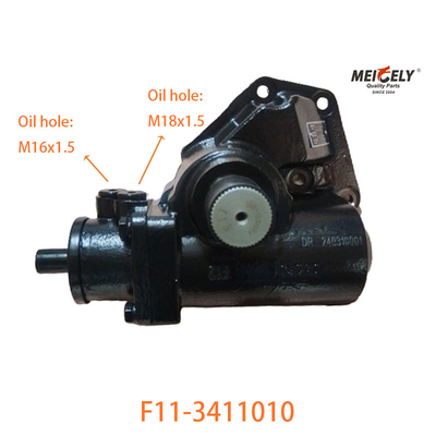F11-3411010 Bộ máy lái phụ cho BAIC Foton