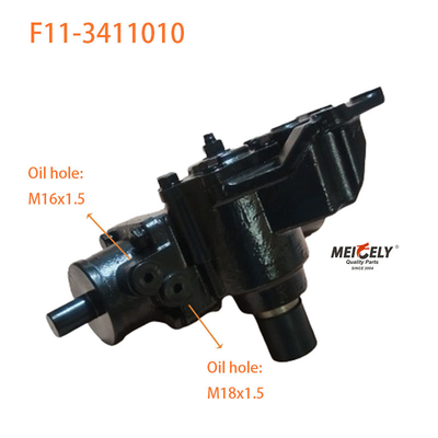 F11-3411010 Bộ máy lái phụ cho BAIC Foton