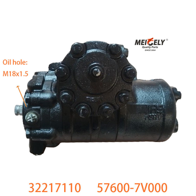 Sở hữu 32217110 Đối với JAC Gelfar 57600-7V000 Bộ máy lái