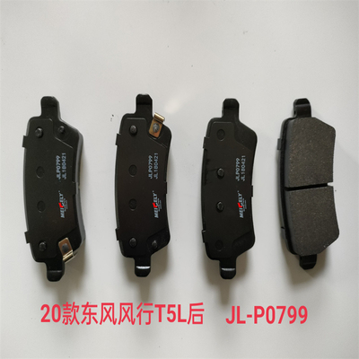 Bản gốc JL-P0799 cho Dongfeng Fengxing T5L đệm phanh gốm phía sau