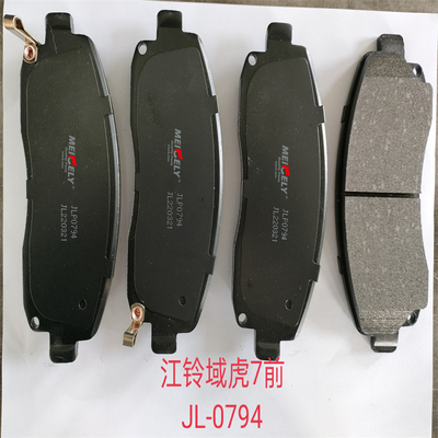 OE EHP2-2K328-CB Đối với JMC Yuhu 7 Pad phanh trước