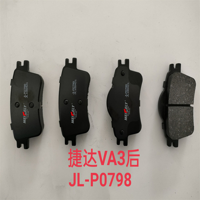 JLP0798 Mái phanh sau JL100421 mới cho Jetta VA3