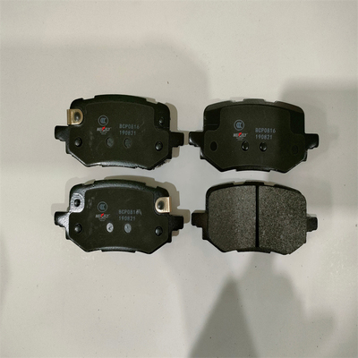 Mua nóng D1157-8267 Pad phanh mới cho Elantra Pad phanh phía sau