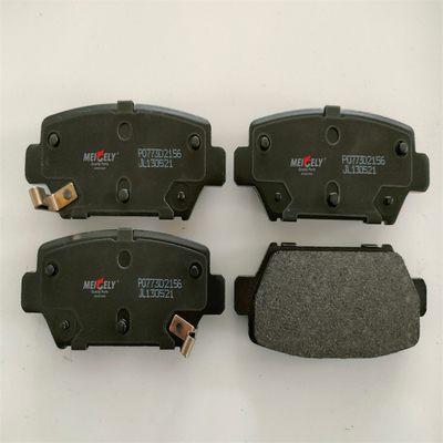 Bộ đệm phanh 4605B481 cho Mitsubishi Eclipse Cross Rear Brake Pads