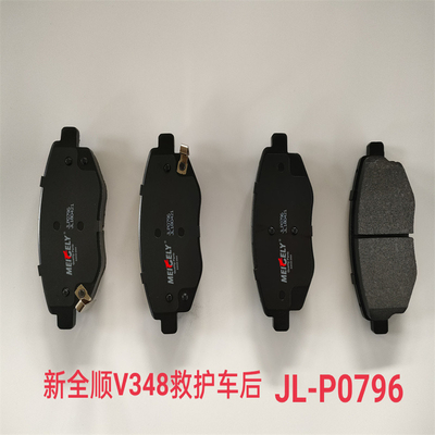Giá giảm giá 6C11-2M008-AC cho xe cứu thương mới
