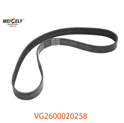 bán nóng VG2600020258 Đường dây chuyền biến đổi bộ phận phụ tùng động cơ cho HOWO