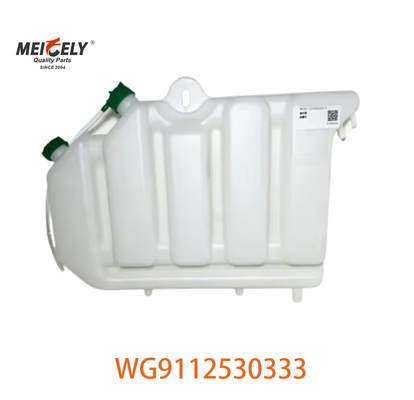 WG9112530333 Bộ chứa nước mở rộng mới cho Howo AZ9112530333