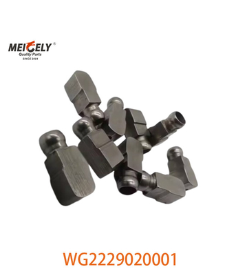 Các bộ phận động cơ Phòng đẩy đồng bộ WG2229020001 1240304278