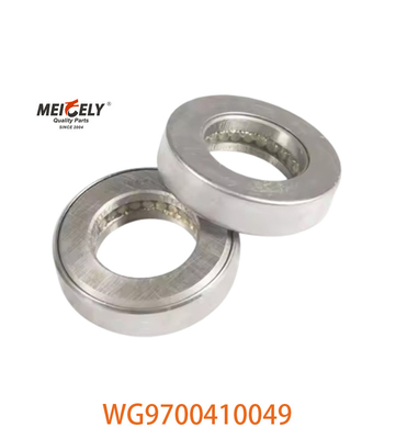 Đang đẩy trục trước WG9700410049 cho Sinotruk HOWO