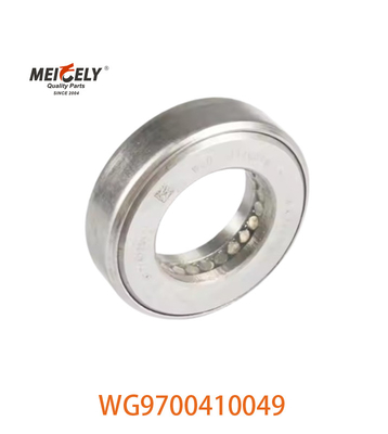 Đang đẩy trục trước WG9700410049 cho Sinotruk HOWO