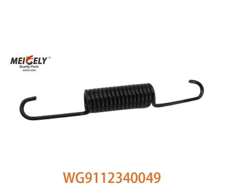WG9112340049 Lưỡi liềm quay 169000340028 Đối với HOWO Thiết bị hạng nặng