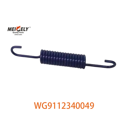 WG9112340049 Lưỡi liềm quay 169000340028 Đối với HOWO Thiết bị hạng nặng