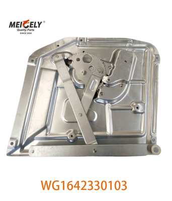 WG1642330103 Bộ máy nâng thủy tinh WG1642330104 Thích hợp cho xe tải Sinotruk