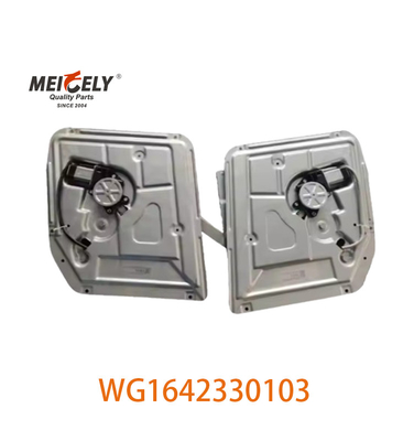 WG1642330103 Bộ máy nâng thủy tinh WG1642330104 Thích hợp cho xe tải Sinotruk