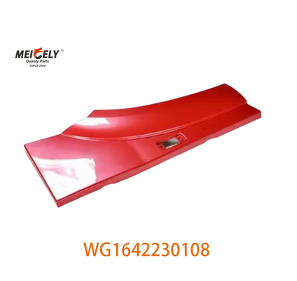 WG1642230108 Bộ lắp ráp phần phía sau cánh quạt phía trước phải cho xe tải hạng nặng Howo với vật liệu cao su
