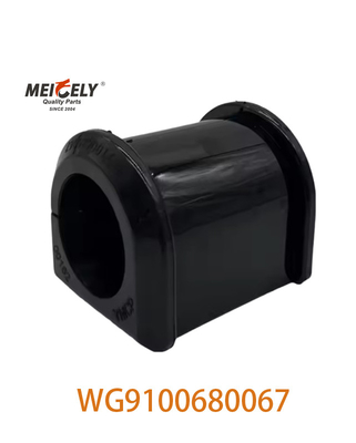 Đồ sản xuất gốc WG9100680067 Goma Bearing 199100680067 Cho SINOTRUK HOWO