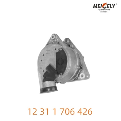BMW Alternator 12 31 1 706 426 - Hiệu suất cao & xe - Chất phù hợp cụ thể