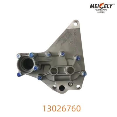 Máy bơm dầu cao cấp 13026760 cho Howo