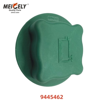 Giá xuất xưởng Phụ tùng xe tải Bộ lọc tự động Nắp dầu OEM 5445462 Dành cho VOLVO S60 S80 XC90 2008