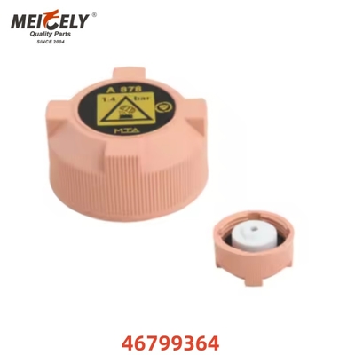 Giá nhà máy phụ tùng xe tải 46799364 Bộ lọc dầu ô tô di động OEM 51783661 51784095 Cho xe tăng