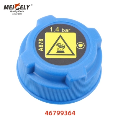 Giá nhà máy phụ tùng xe tải 46799364 Bộ lọc dầu ô tô di động OEM 51783661 51784095 Cho xe tăng