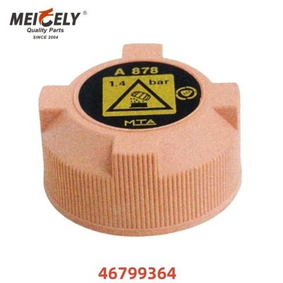 Giá nhà máy phụ tùng xe tải 46799364 Bộ lọc dầu ô tô di động OEM 51783661 51784095 Cho xe tăng