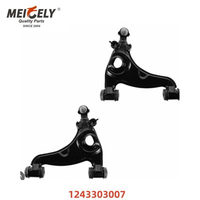 Phụ tùng thay thế hệ thống treo phía trước bên trái chất lượng cao 1243303007 Cần điều khiển phía dưới cho Mercedes