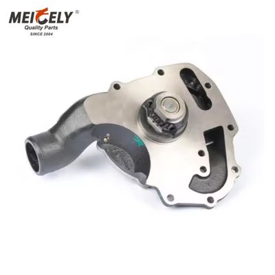 Bộ phận phụ tùng động cơ chất lượng cao Máy bơm nước U5MW0206 U5MW0194 Cho bộ phận máy đào E320D-C4.4