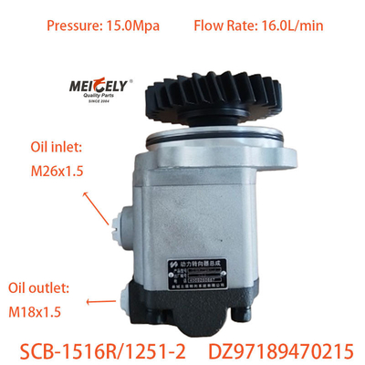 DZ97189470215 Bộ máy bơm điều khiển điện cho Shaanqi Delong X3000