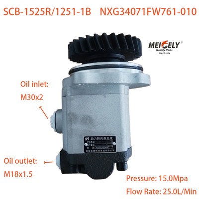 Xe tải khai thác cơ thể rộng NXG34071FW761-010 Máy bơm điều khiển máy bơm dầu