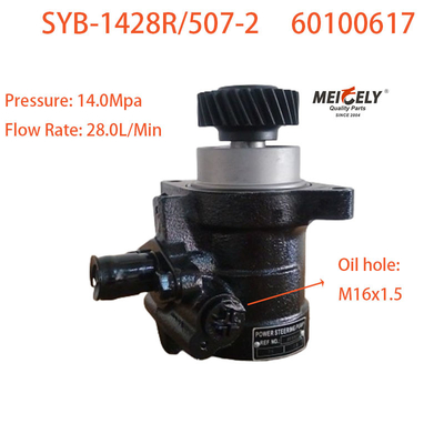 Máy bơm tay lái điện gốc OE 60100617 cho ngành công nghiệp nặng Sany