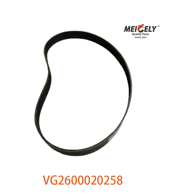 bán nóng VG2600020258 Đường dây chuyền biến đổi bộ phận phụ tùng động cơ cho HOWO