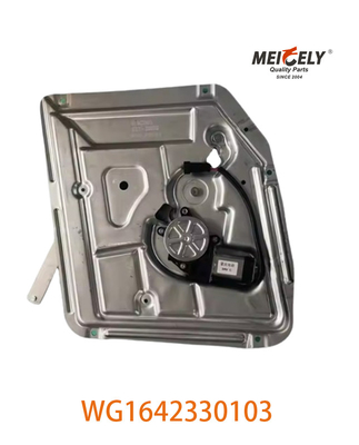WG1642330103 Bộ máy nâng thủy tinh WG1642330104 Thích hợp cho xe tải Sinotruk